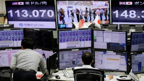 Азиатските борси завършиха със смесени резултати на фона на напрежението на петролните пазари