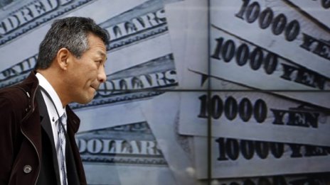 Валутната двойка долар-йена достигна най-високото си ниво от 9 август 