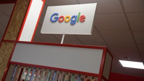 "Холандският сандвич" на Google спаси от данък 16 млрд. евро