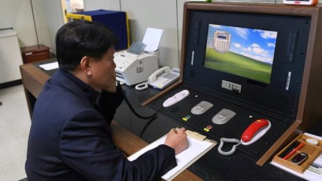 Северна Корея поднови горещата телефонна връзка с Юга