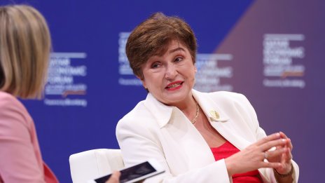 МВФ: Работим усилено по международна инфраструктура за цифрови валути