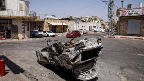 Хамас атакува Израел с арсенал, доставян от Иран