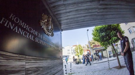 След разследване на Investor.bg: КФН наказа "Лонг Лайф Корпорация"