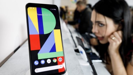 Google отваря първия си постоянен физически магазин в Ню Йорк