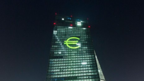  Лагард: Нямаме лукса да чакаме ефекта от досегашните лихвени повишения