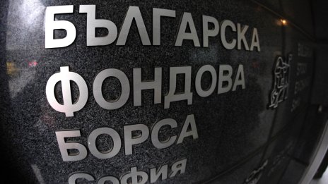Борсата в София не реагира на изборните резултати