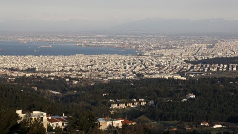 Гърците се страхуват от ипотечните кредити