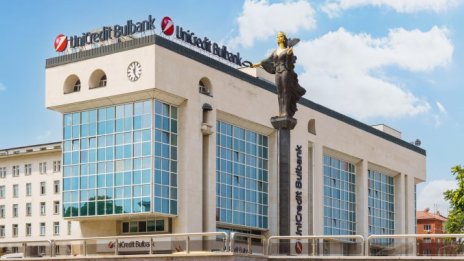 УниКредит Булбанк разширява инвестиционните решения за корпоративни клиенти със структурирани продукти