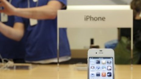 Налага ли Apple ембарго върху продажбите си за Иран? 