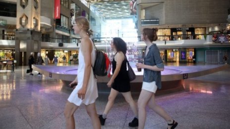 Упоритата инфлация в Канада отлага лихвените понижения