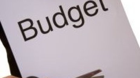 Латвия прие нови бюджетни съкращения по искане на МВФ и ЕС