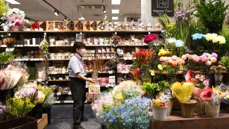 Инфлацията в Токио се ускорява до 40-годишен връх през ноември