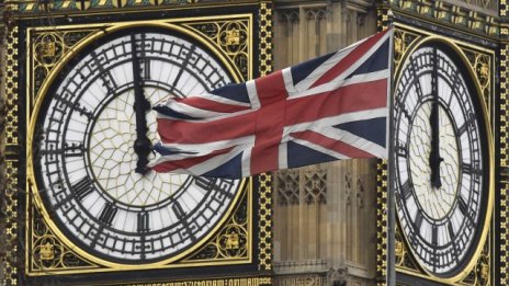 Великобритания и ЕС – реформи или разрив?