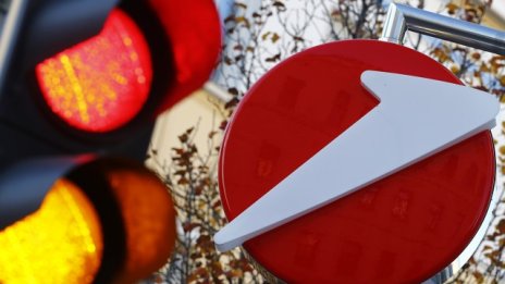 UniCredit отчете спад на печалбата за тримесечието заради единични ефекти