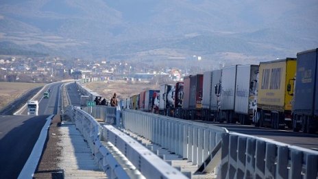 Блокадата на ГКПП "Кулата" е вдигната временно