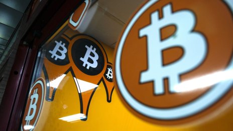 САЩ отново слагат криптокороната