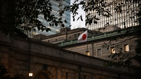 ЯЦБ: Все повече фирми планират да повишат заплатите