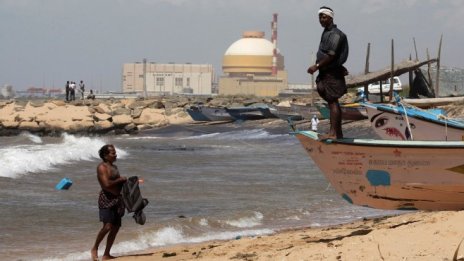 Индийското правителство одобри планове за изграждането на 10 ядрени реактора