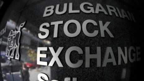 Български компании се представят на Ден на българския капиталов пазар в Лондон