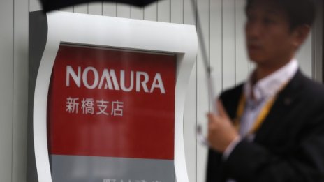 Nomura понижи рязко прогнозата си за растежа на Япония