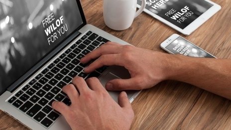 Вносът на хардуер в България достига рекордно високо ниво през 2019 г.