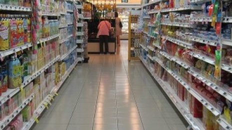 Инфлацията в ЕС се е забавила до 1,6% пред февруари