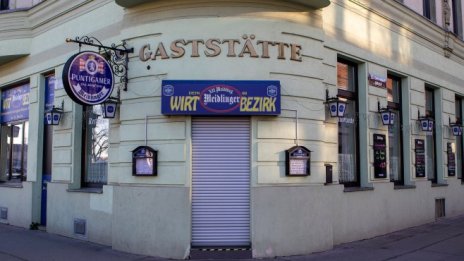 Австрия обяви пакет за подкрепа на икономиката от 38 млрд. евро 