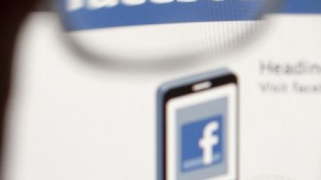 Как IPO-то на Facebook позлати родния край на социалната мрежа