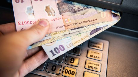 Румънската лея се готви за поскъпване заради IPO за 1,9 млрд. долара