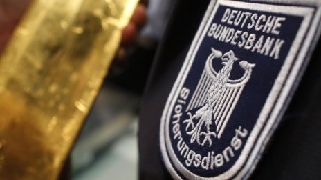 Франкфурт е най-големият склад за злато за Бундесбанк