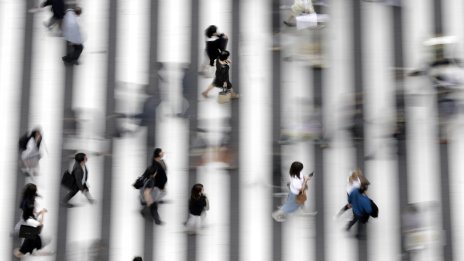 Ръстът на японските заплати може да сложи край на ултраниските лихви