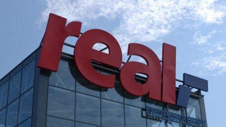 Metro продава магазините с марката Real в Турция