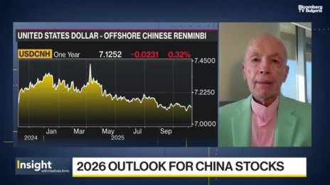 По-добри ли са колите на BYD от Rolls-Royce?