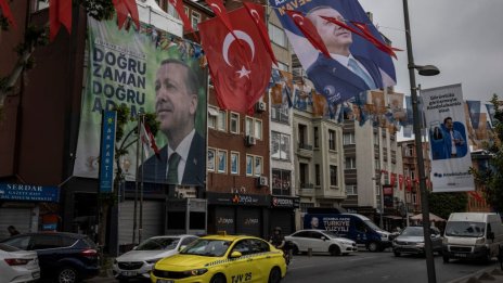 Опитът на Турция с Ердоган носи полезни уроци за САЩ с Тръмп