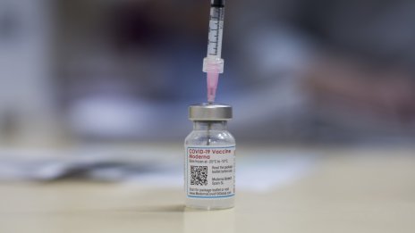 Moderna снижи прогнозата си за продажбите на ваксината срещу Covid