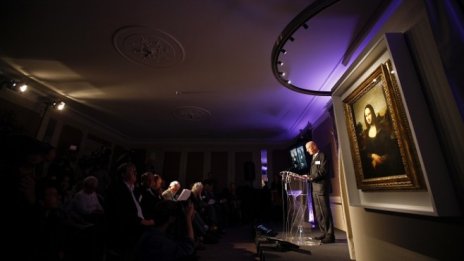 Новооткрита скица от Леонардо да Винчи беше оценена на 15,8 млн. долара