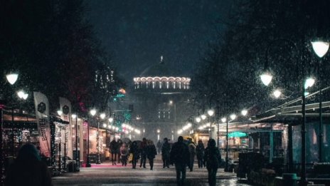 Струва ли си да инвестирате в бизнес в България през 2023 г.?