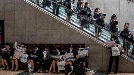 Фиаското на Samsung се отрази негативно на корейската икономика