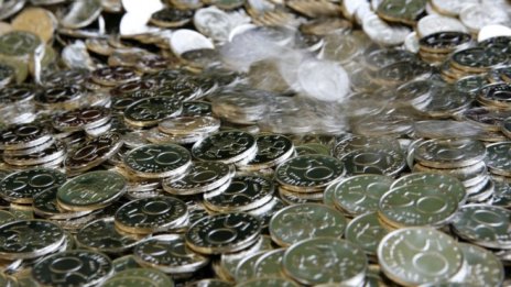 И Fitch потвърди дългосрочния кредитен рейтинг на България