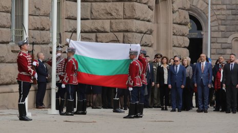 Кадър на деня за 1 ноември