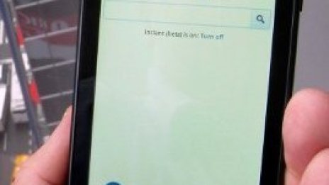 Акционерите на Motorola Mobility гласуваха за сделката с Google 