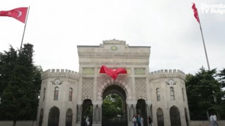 Лихвените проценти в Турция може да паднат до края на годината