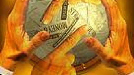 Видове опции