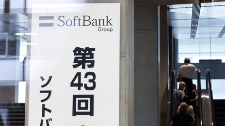 SoftBank може да се върне към печалбата след огромната загуба на Vision Fund