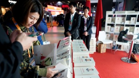 Международното изложение за внос в Китай регистрира сделки за 57,8 млрд. долара