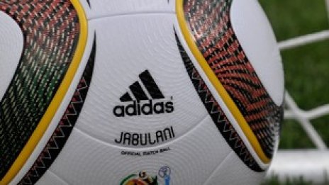 Топката Джабулани става хай-тек
