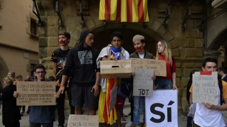 Каталуния и дежавю от Югославия