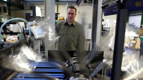 Производството в еврозоната нарасна за седми пореден месец през ноември