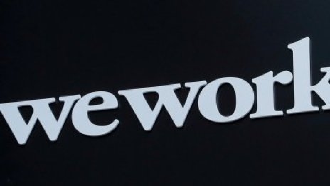 WeWork създава платформа за инвестиции в имоти на стойност 2,9 млрд. долара