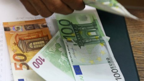 ЕС глоби пет големи банки с над 1 млрд. евро заради тайно договаряне